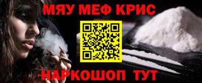 кокс Бузулук