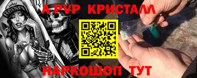 кокс Бузулук
