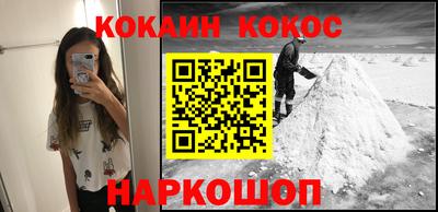 прущая мука Будённовск