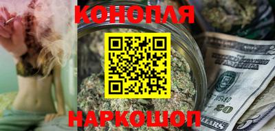 молекула духа Бугуруслан