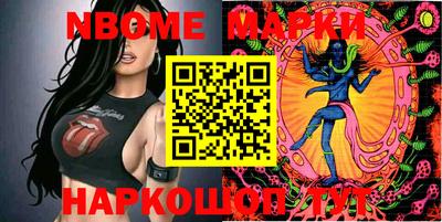 прущая мука Будённовск