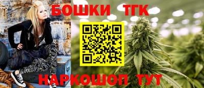 прущая мука Будённовск