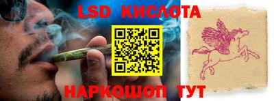 кокс Бузулук