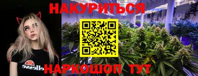 кокс Бузулук