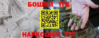 кокс Бузулук