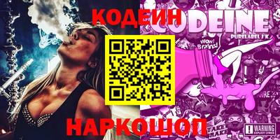 кокс Бузулук