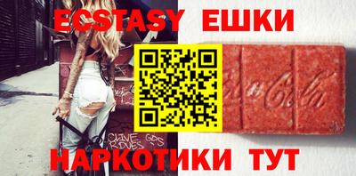 прущая мука Будённовск