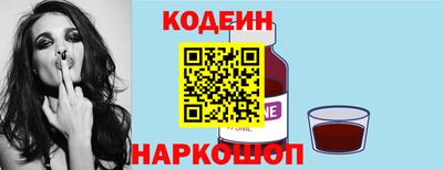 кокс Бузулук