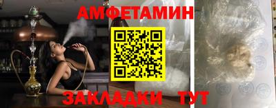 кокс Бузулук