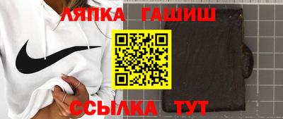кокс Бузулук