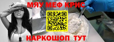 кокс Бузулук