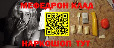 кокс Бузулук