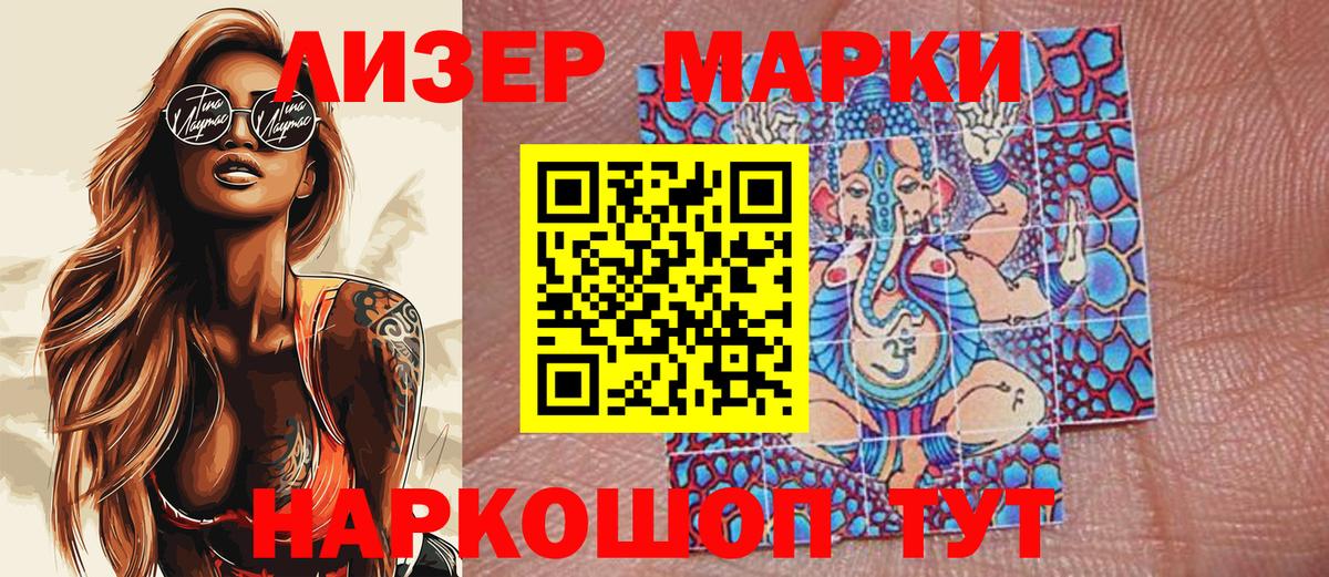 МЕТАМФЕТАМИН  Каннабис  Североуральск  АМФЕТАМИН   Лсд 25  A-PVP СОЛЬ кристаллы  ГАШ  Вход с VPN  Меф  